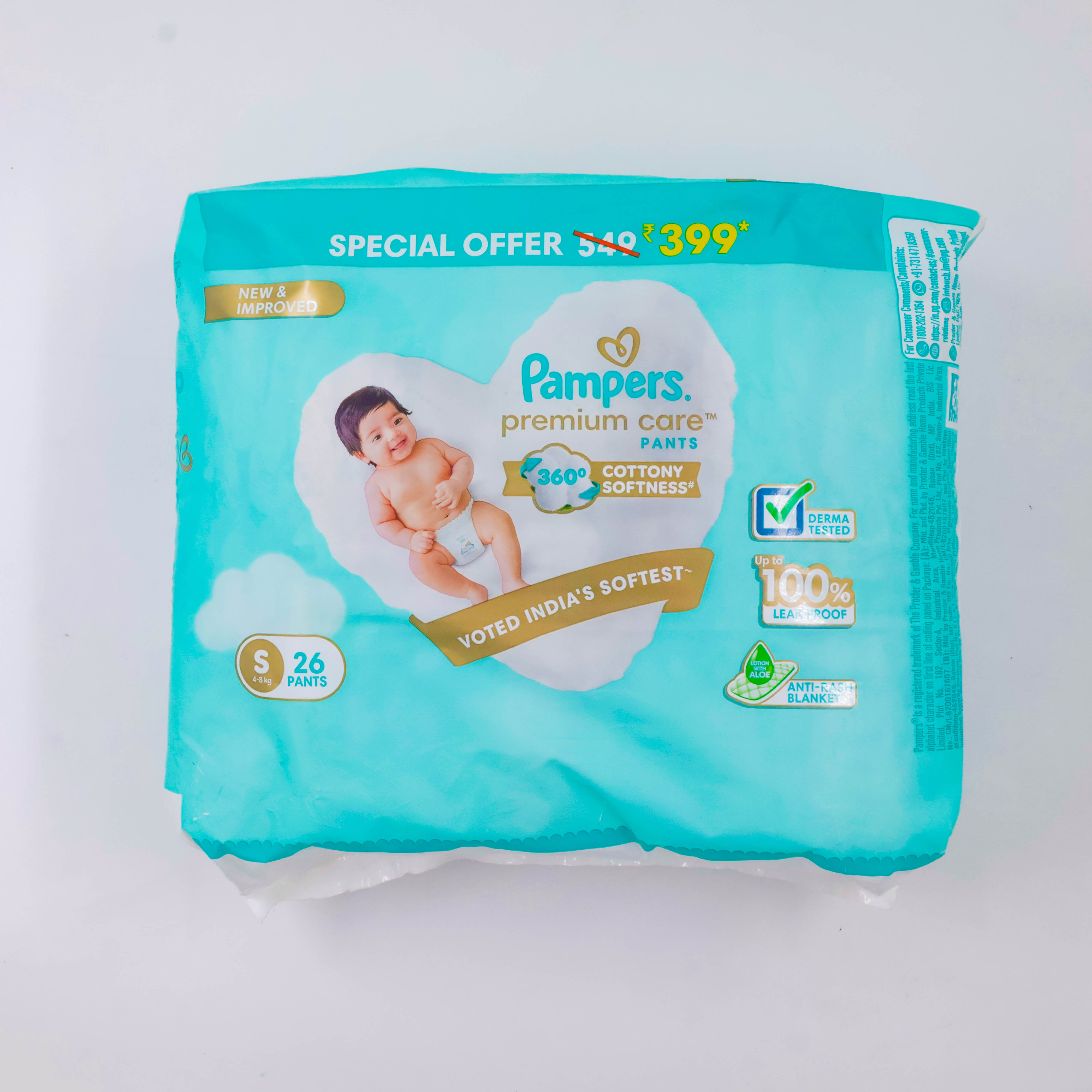 Pampers Pants Pc Small Upto 4-8Kg 26PC